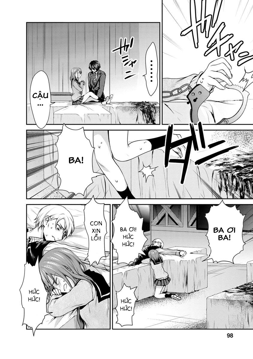Goumon Tournament: Chapter 8
