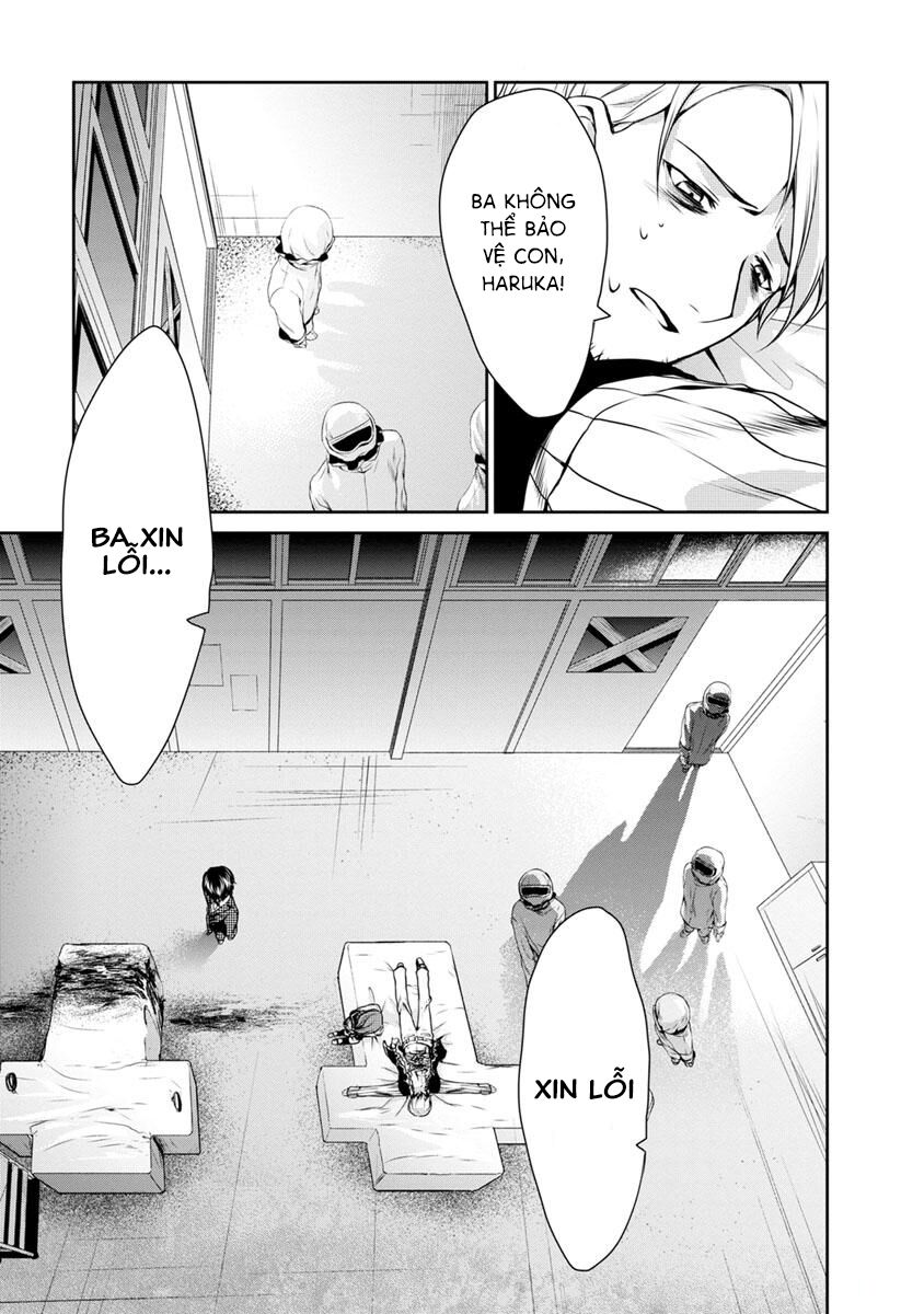 Goumon Tournament: Chapter 8