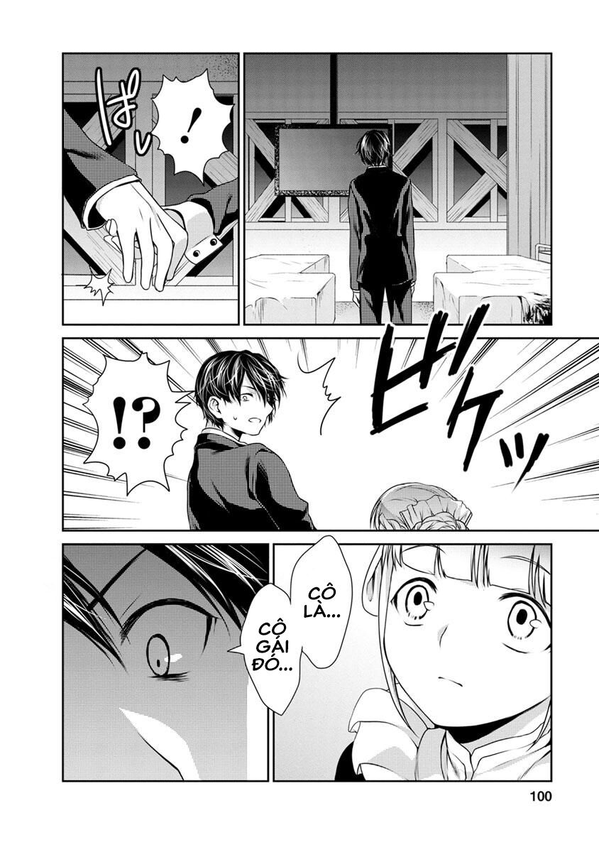 Goumon Tournament: Chapter 8