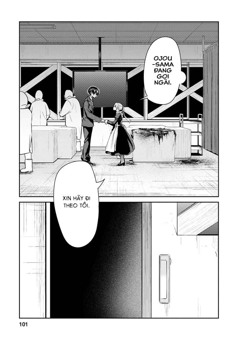 Goumon Tournament: Chapter 8