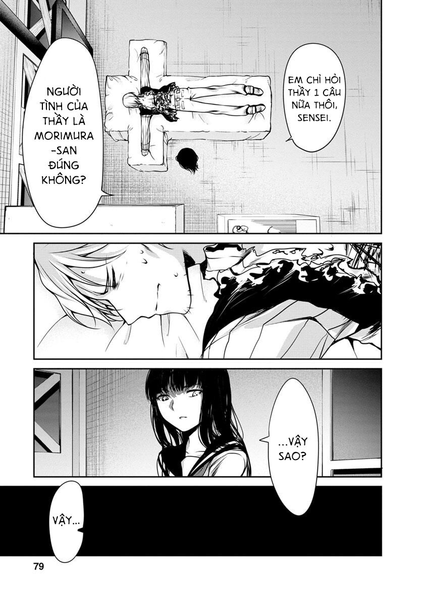 Goumon Tournament: Chapter 8