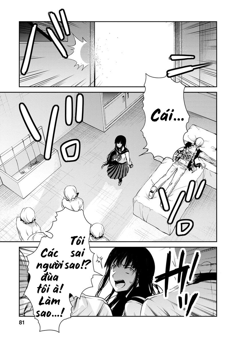 Goumon Tournament: Chapter 8
