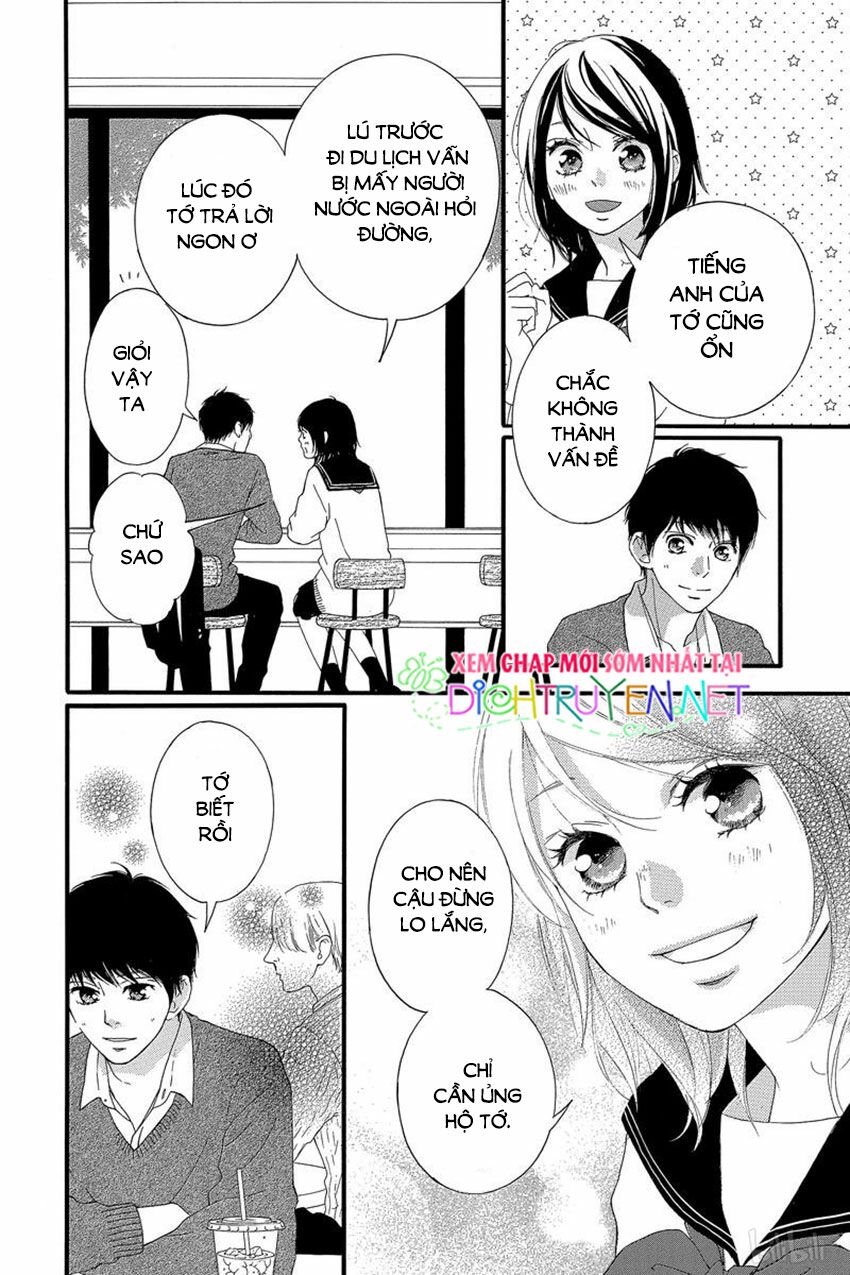 Trò chơi cút bắt: Chapter 46