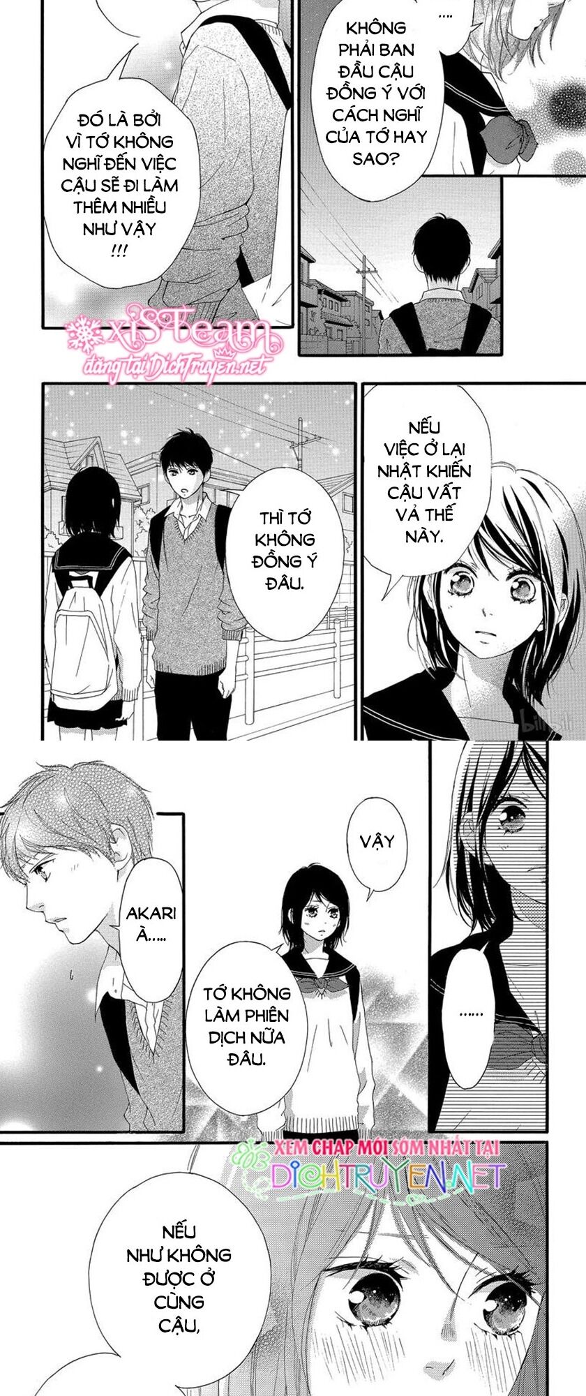 Trò chơi cút bắt: Chapter 47
