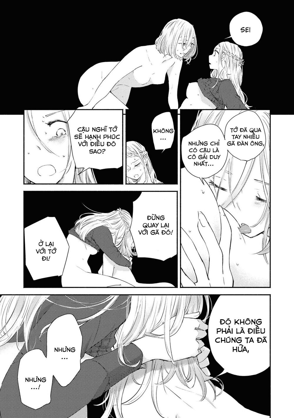 Warikitta Kankei Desukara.: Chapter 10