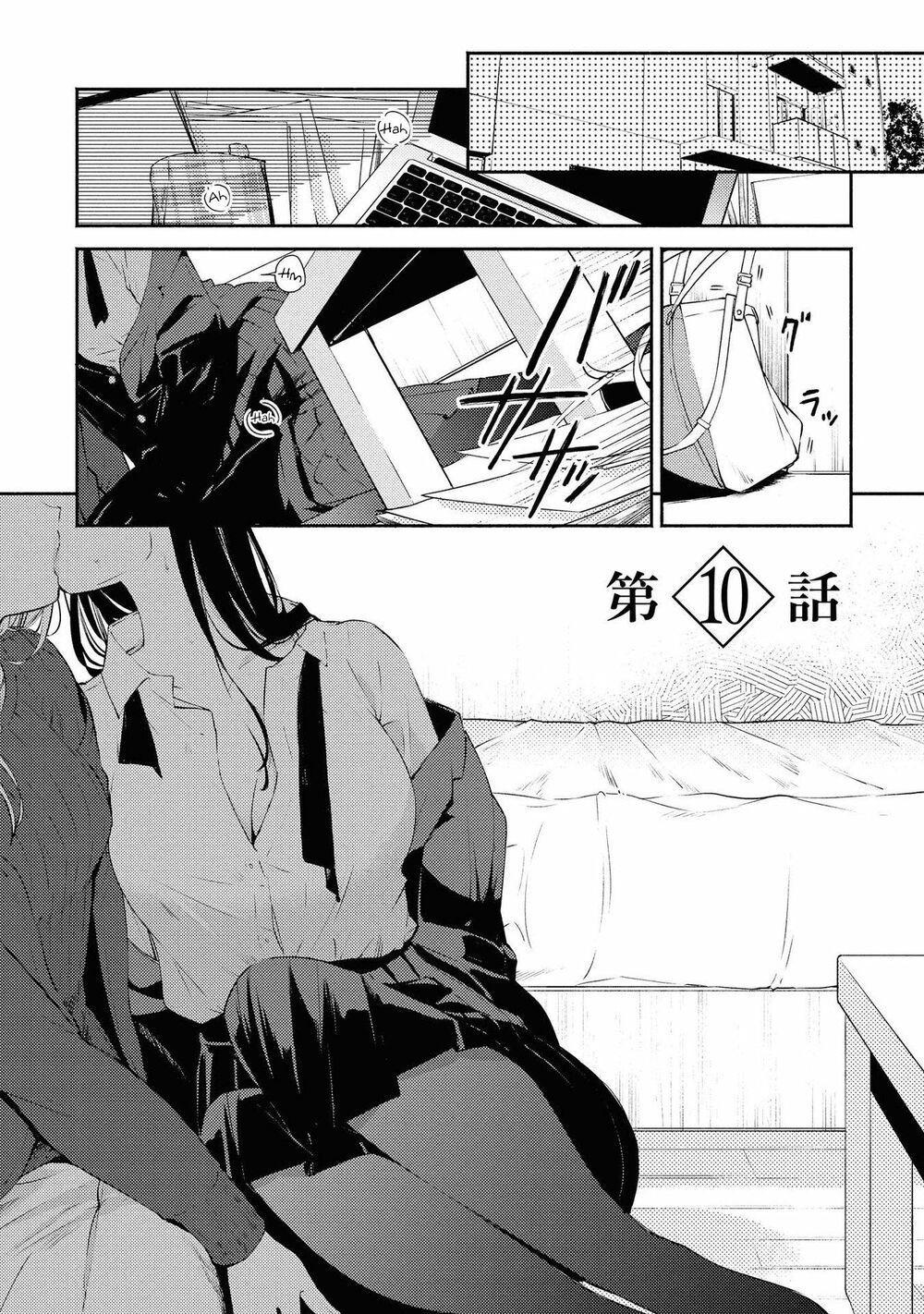 Warikitta Kankei Desukara.: Chapter 10