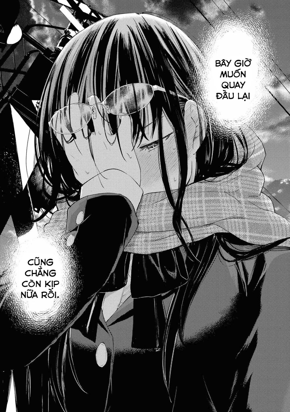Warikitta Kankei Desukara.: Chapter 10