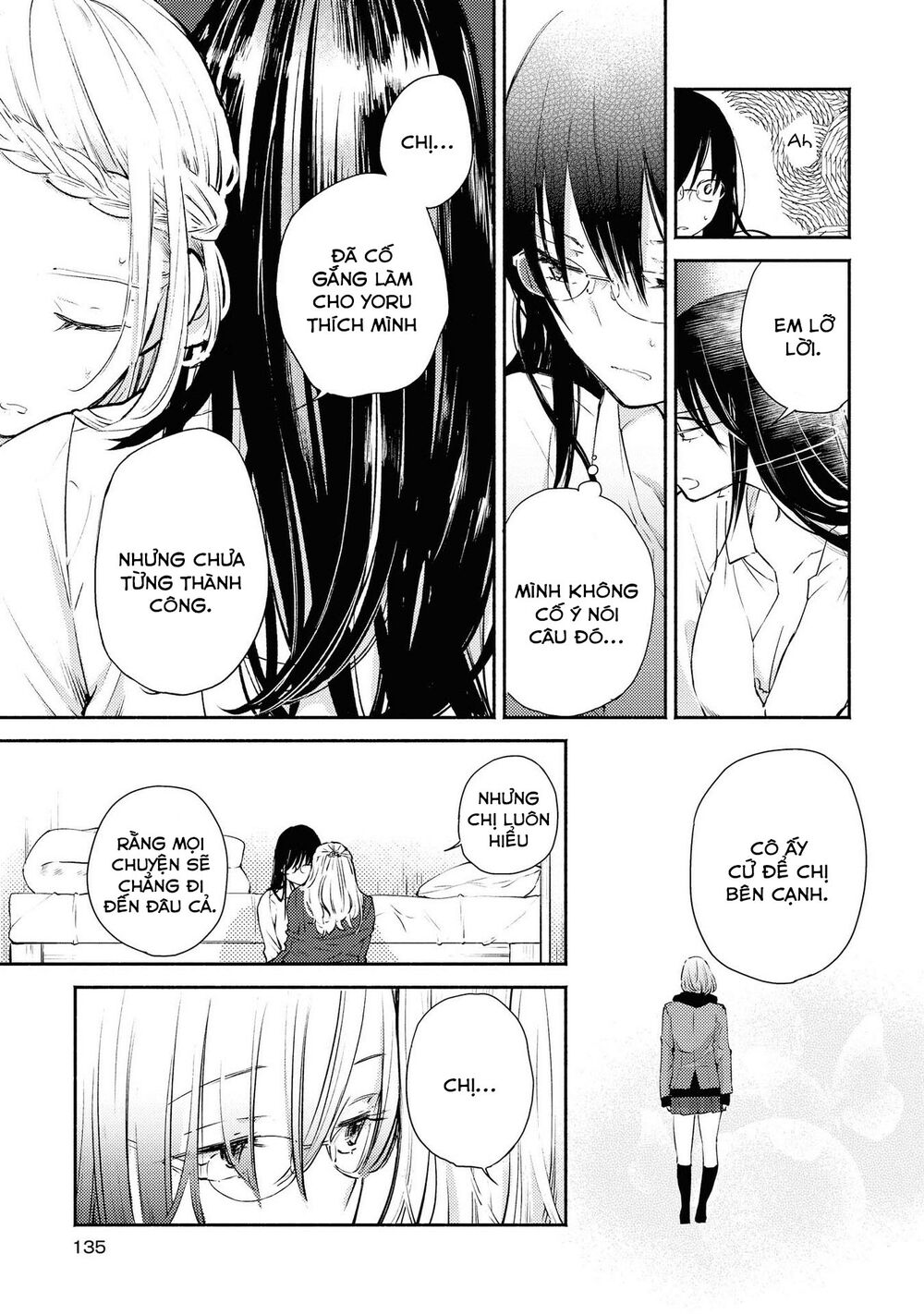 Warikitta Kankei Desukara.: Chapter 10