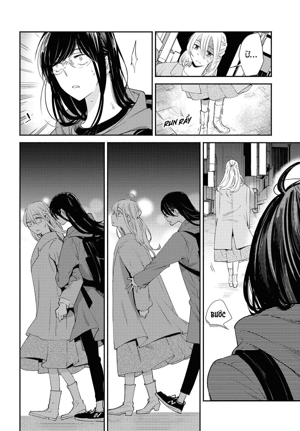 Warikitta Kankei Desukara.: Chapter 16