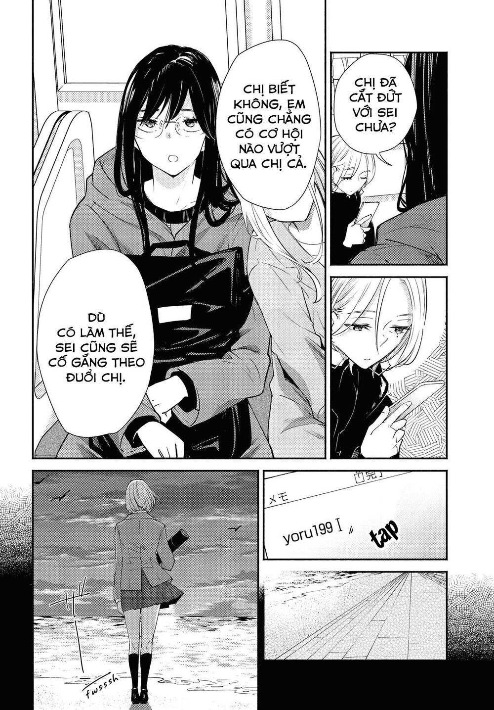 Warikitta Kankei Desukara.: Chapter 16