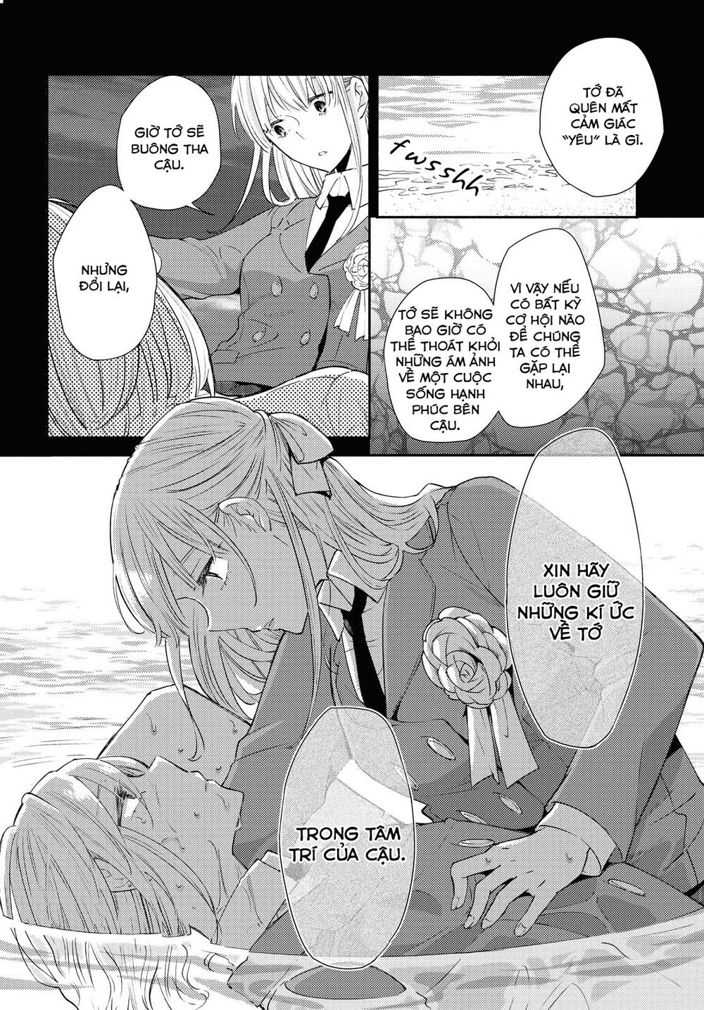 Warikitta Kankei Desukara.: Chapter 16