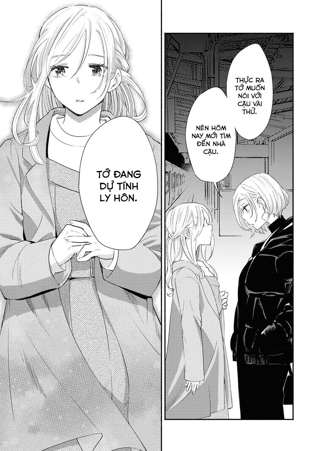 Warikitta Kankei Desukara.: Chapter 16