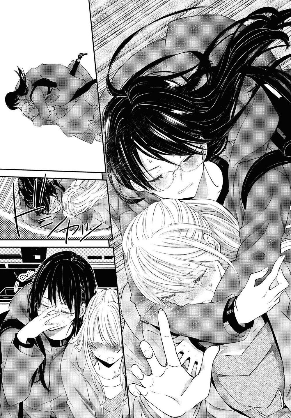 Warikitta Kankei Desukara.: Chapter 16
