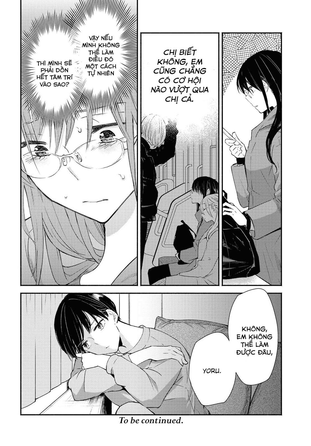 Warikitta Kankei Desukara.: Chapter 16