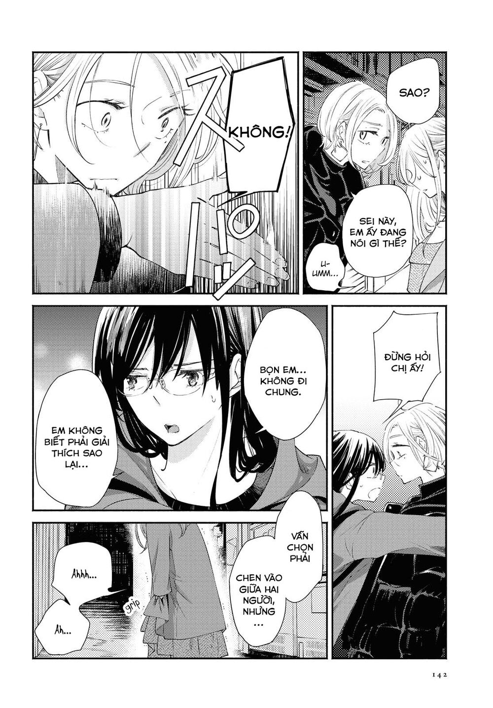 Warikitta Kankei Desukara.: Chapter 16