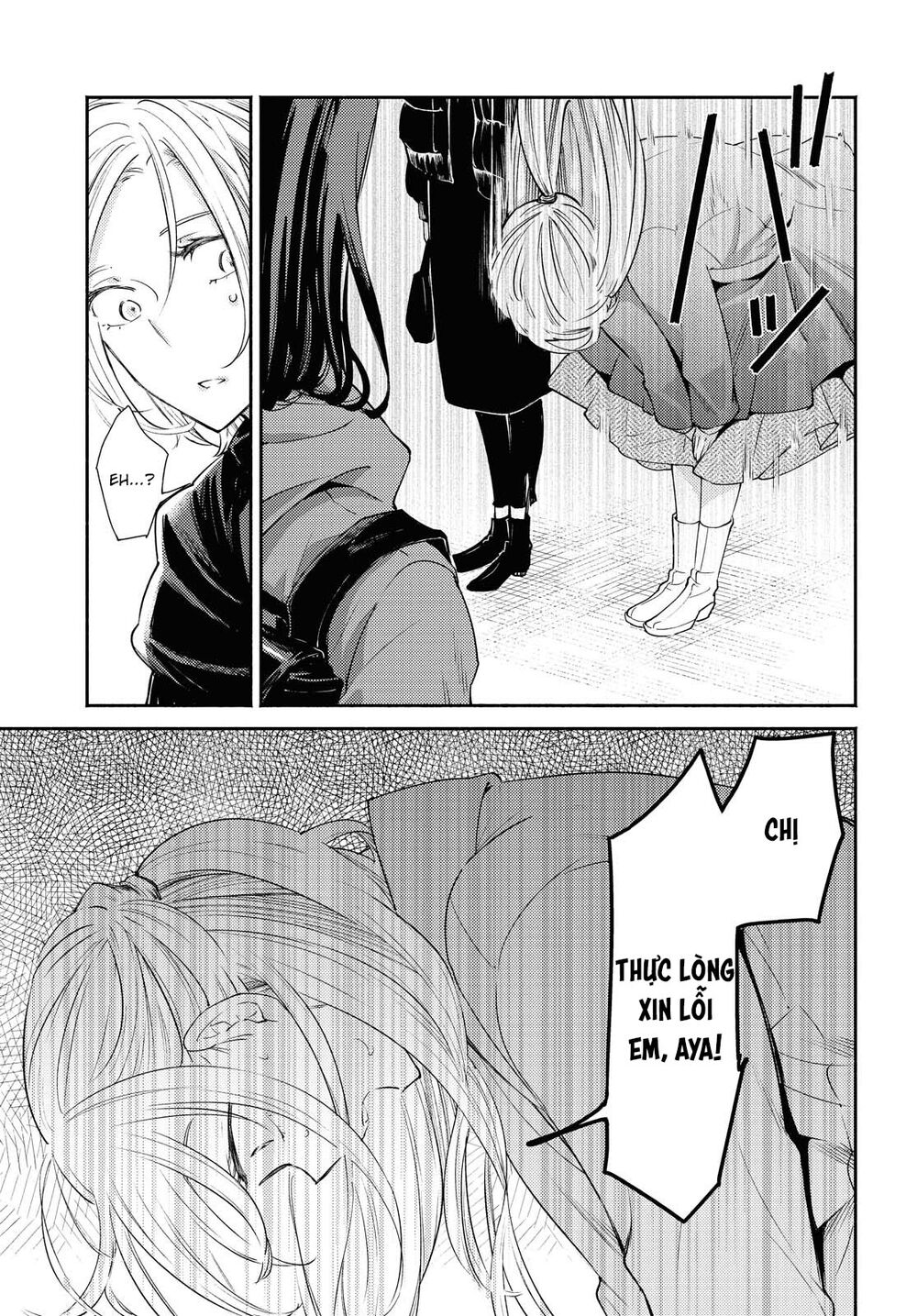 Warikitta Kankei Desukara.: Chapter 16