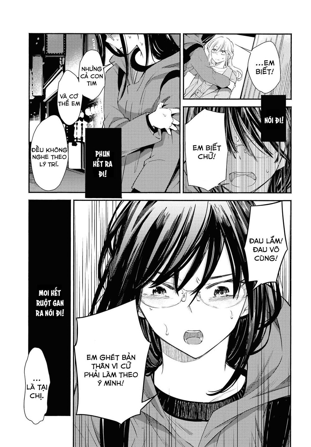 Warikitta Kankei Desukara.: Chapter 16