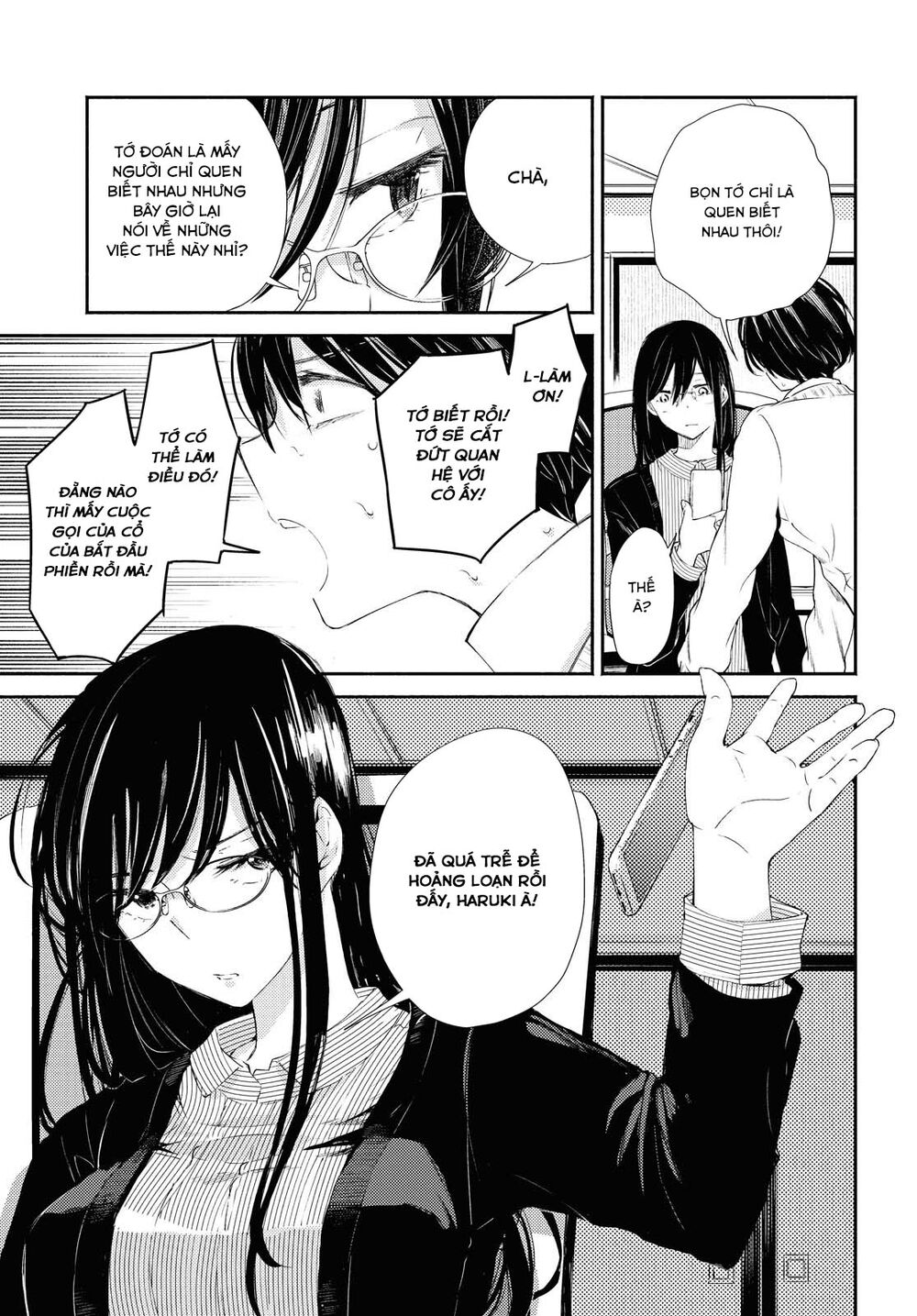 Warikitta Kankei Desukara.: Chapter 17
