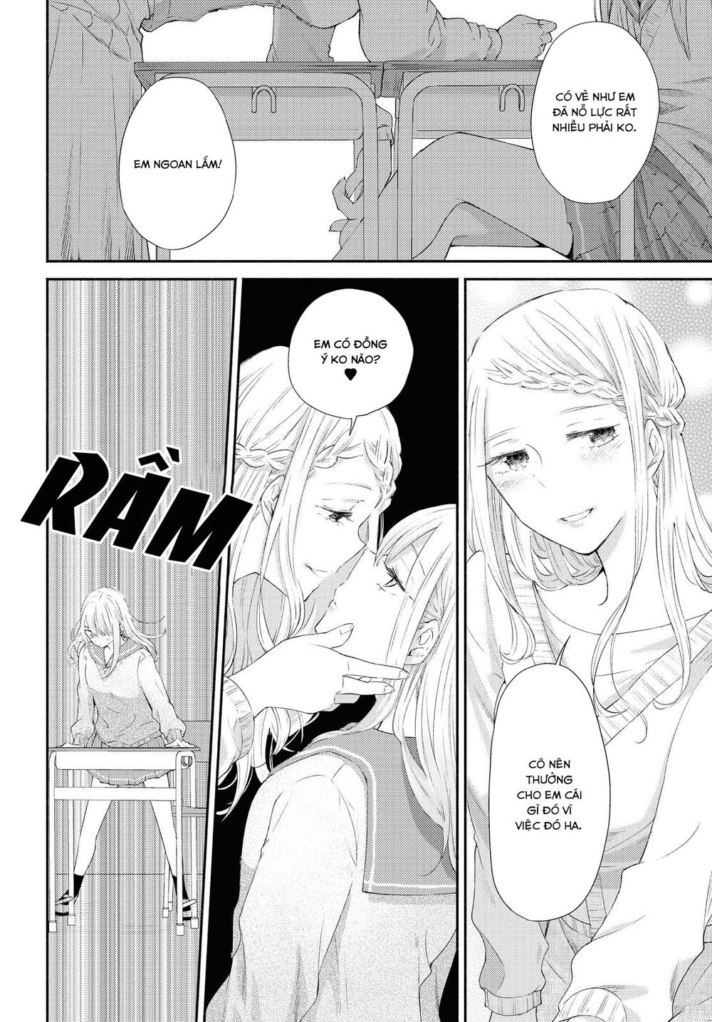 Warikitta Kankei Desukara.: Chapter 17