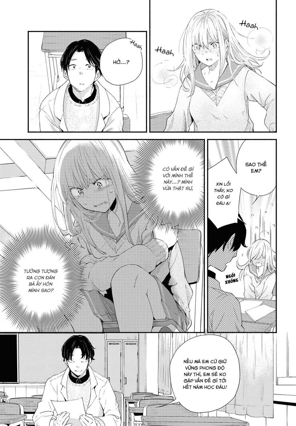 Warikitta Kankei Desukara.: Chapter 17