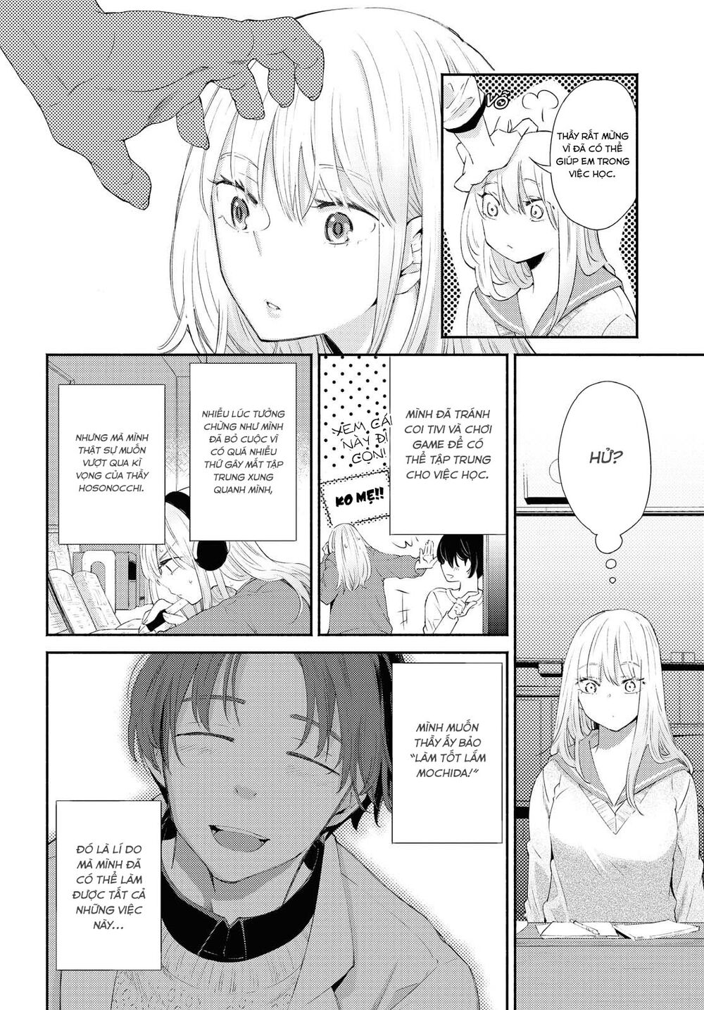 Warikitta Kankei Desukara.: Chapter 17