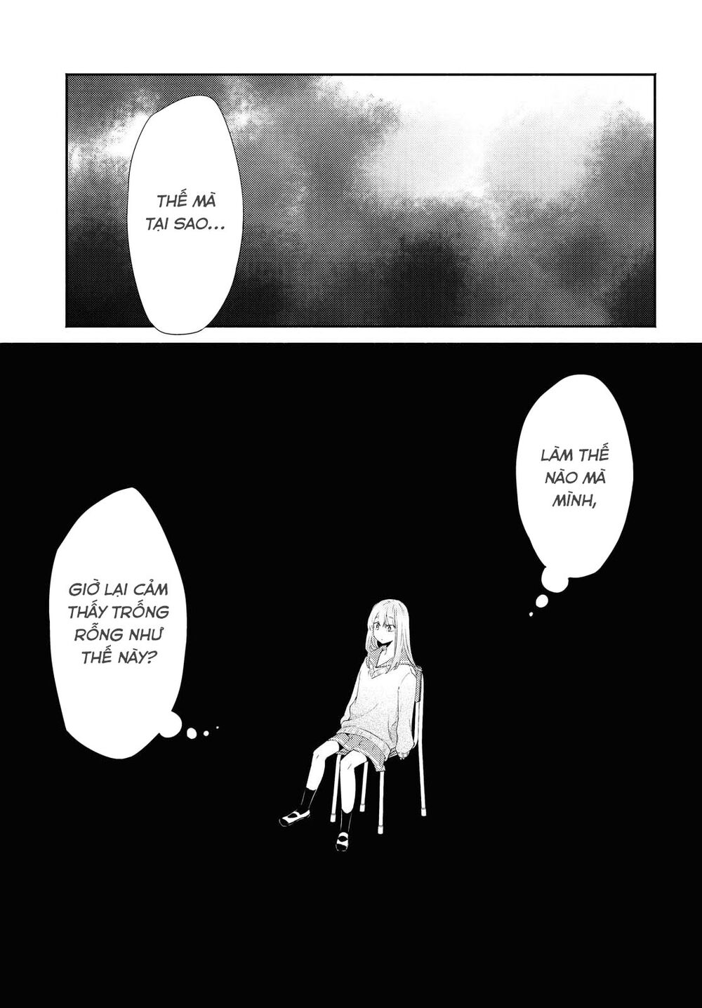 Warikitta Kankei Desukara.: Chapter 17