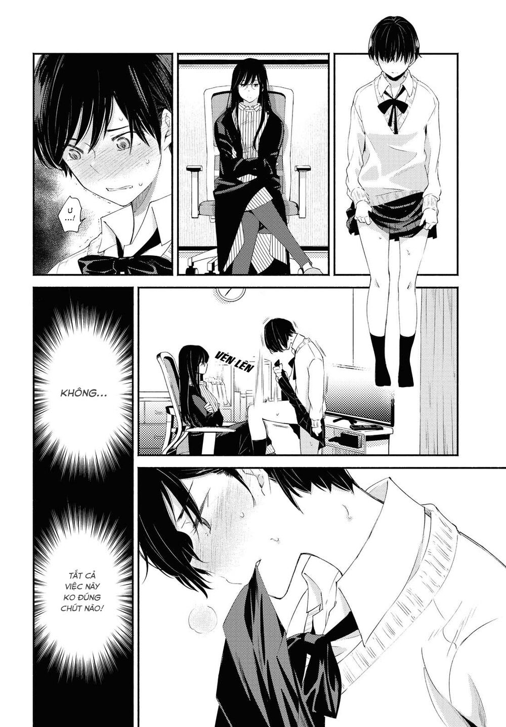 Warikitta Kankei Desukara.: Chapter 17