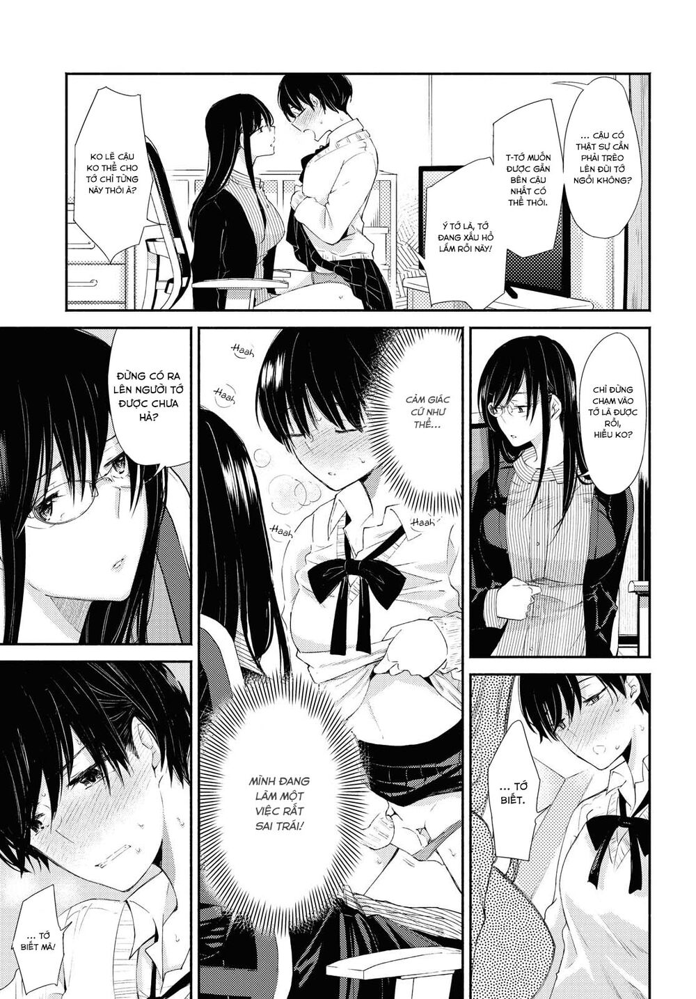 Warikitta Kankei Desukara.: Chapter 17