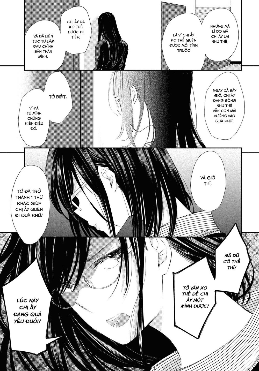 Warikitta Kankei Desukara.: Chapter 17