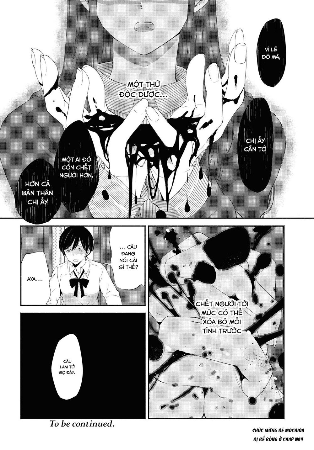 Warikitta Kankei Desukara.: Chapter 17
