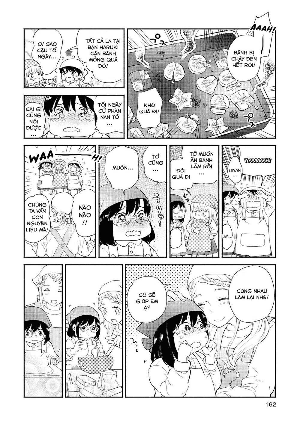Warikitta Kankei Desukara.: Chapter 17