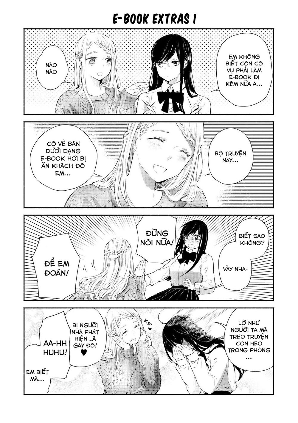 Warikitta Kankei Desukara.: Chapter 17