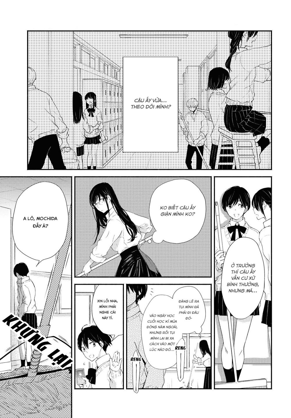 Warikitta Kankei Desukara.: Chapter 17