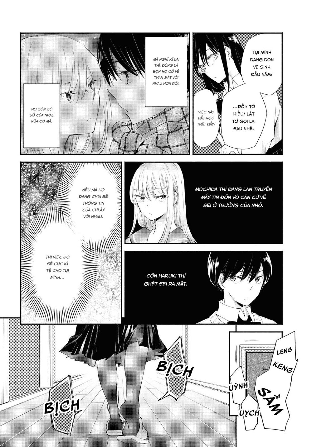Warikitta Kankei Desukara.: Chapter 17