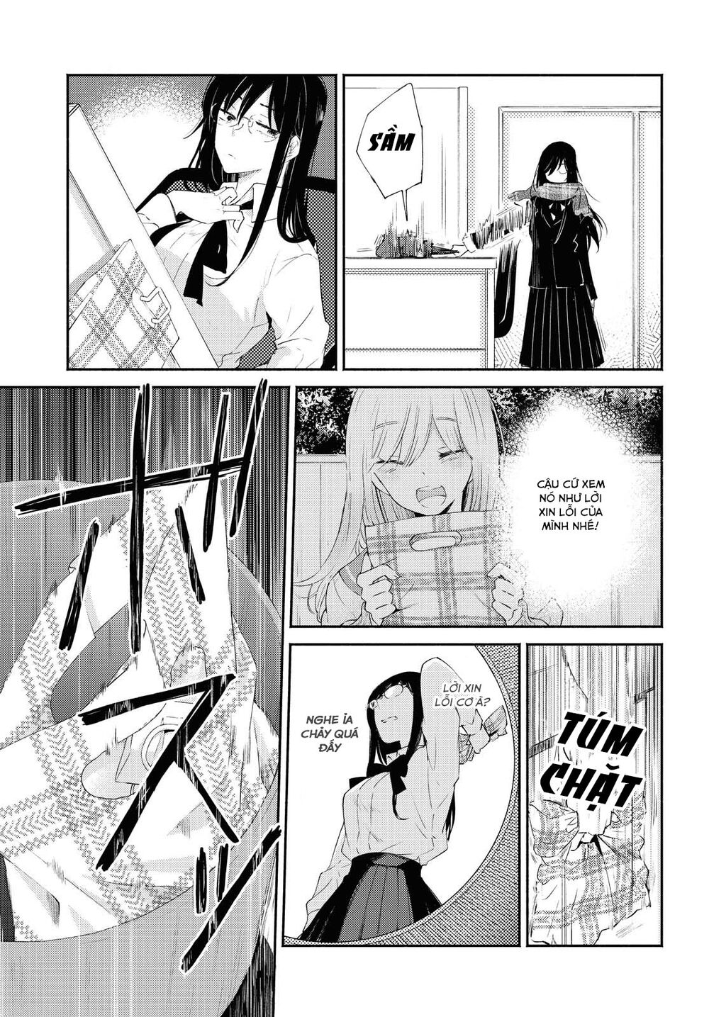 Warikitta Kankei Desukara.: Chapter 17