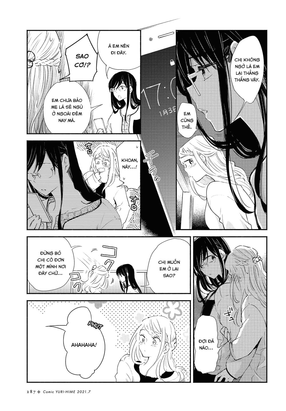 Warikitta Kankei Desukara.: Chapter 19