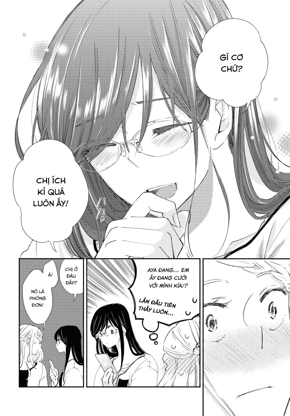 Warikitta Kankei Desukara.: Chapter 19