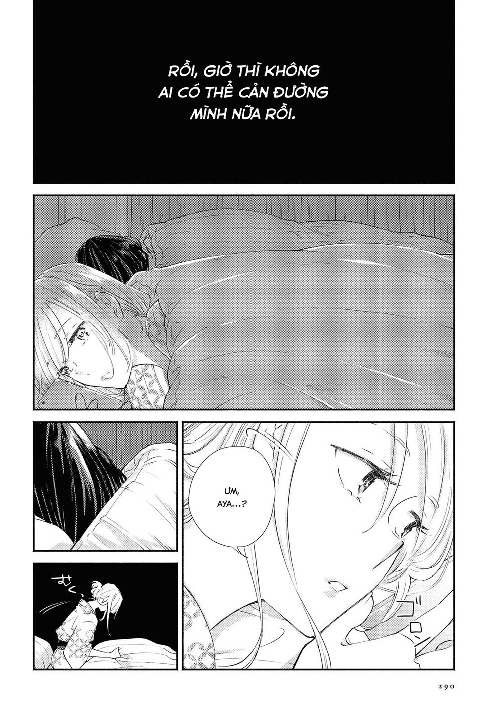 Warikitta Kankei Desukara.: Chapter 19