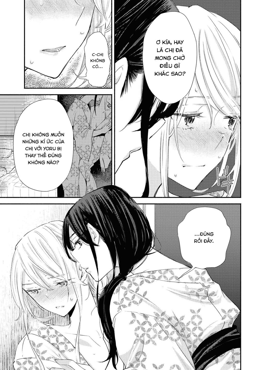 Warikitta Kankei Desukara.: Chapter 19