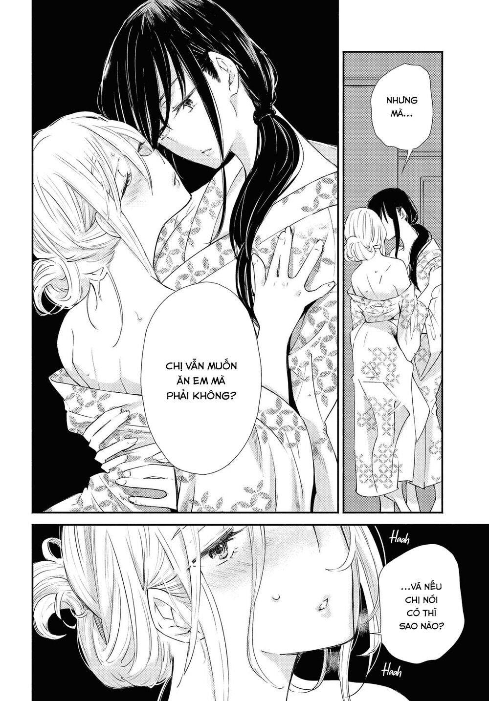 Warikitta Kankei Desukara.: Chapter 19