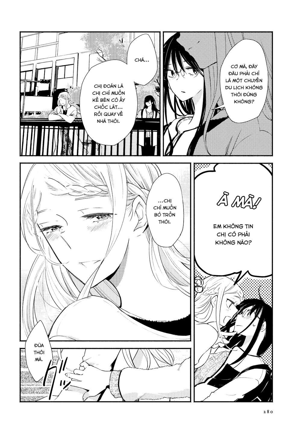 Warikitta Kankei Desukara.: Chapter 19