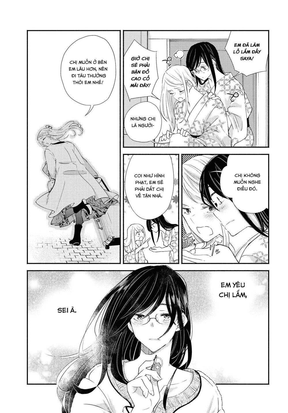 Warikitta Kankei Desukara.: Chapter 19