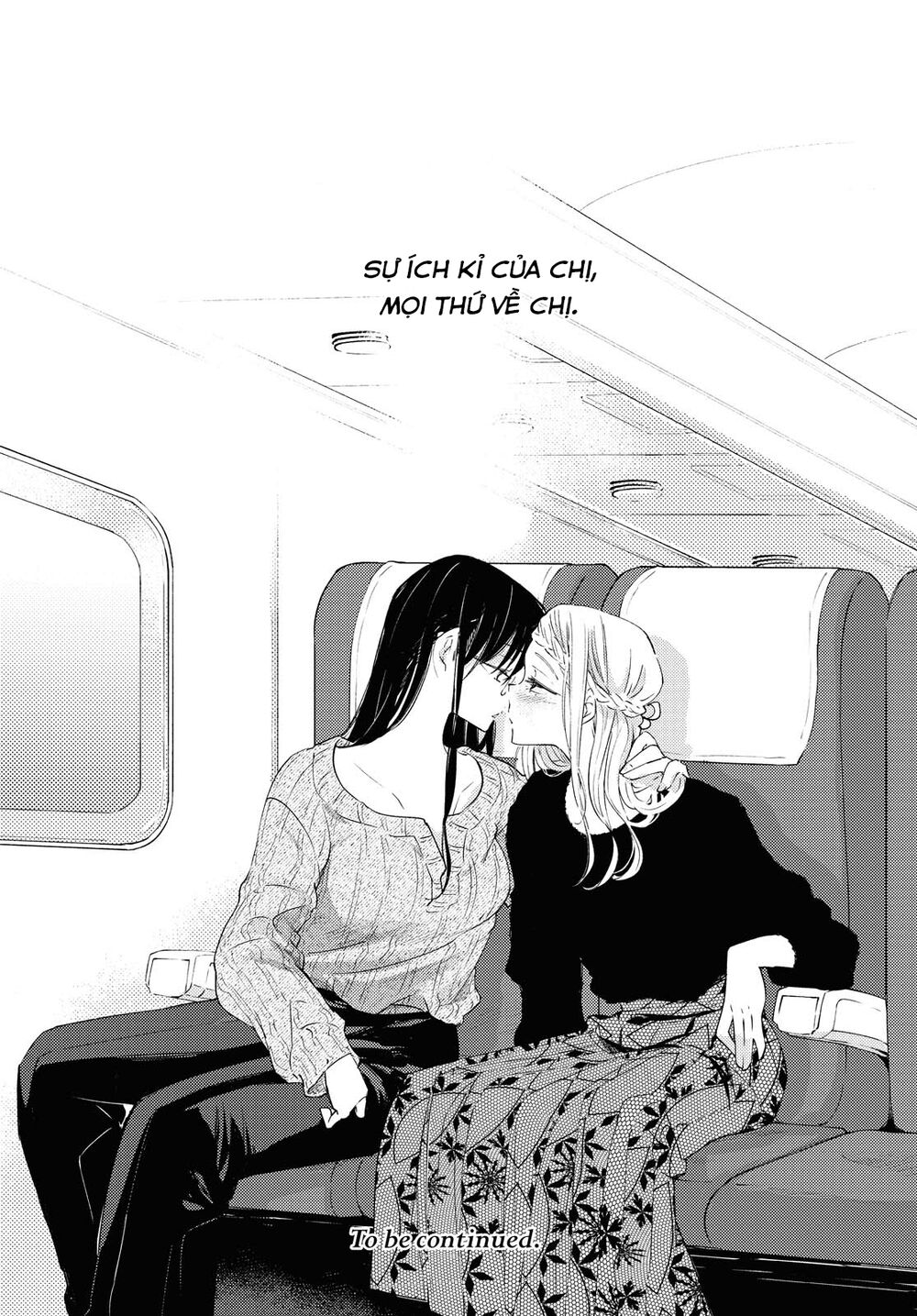Warikitta Kankei Desukara.: Chapter 19