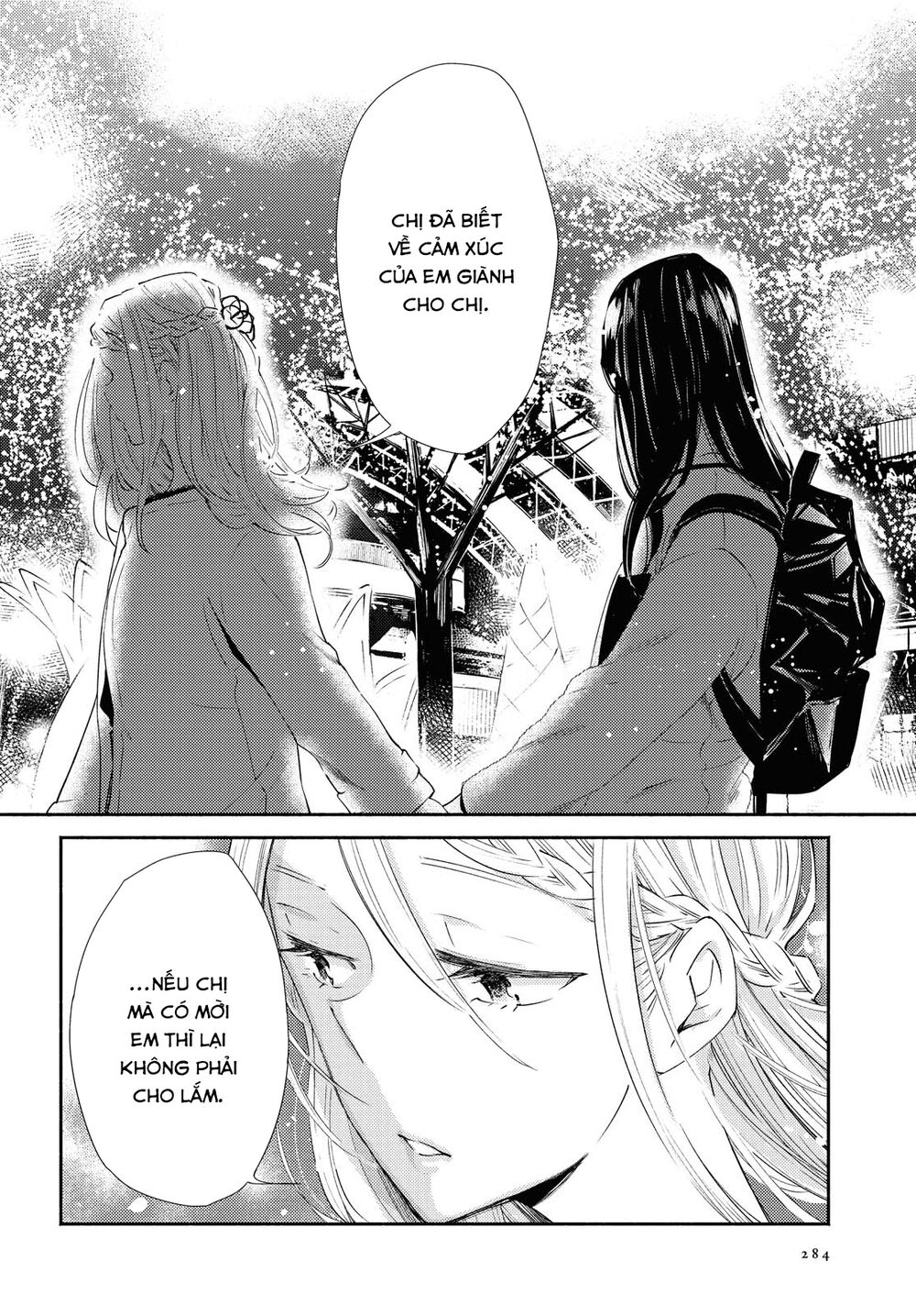 Warikitta Kankei Desukara.: Chapter 19