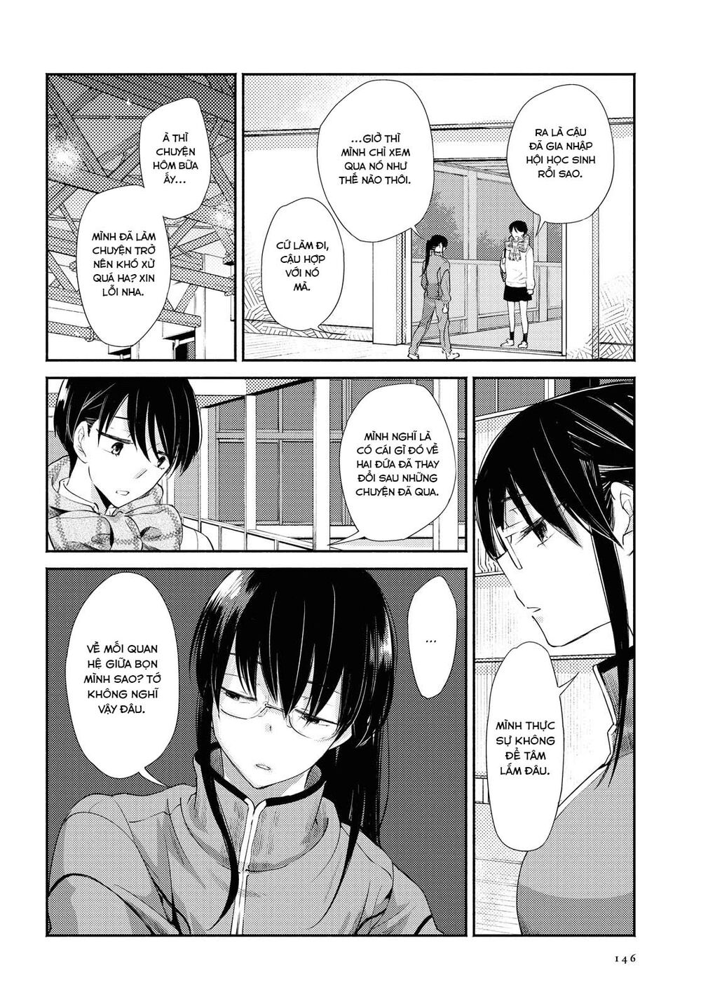 Warikitta Kankei Desukara.: Chapter 20: END