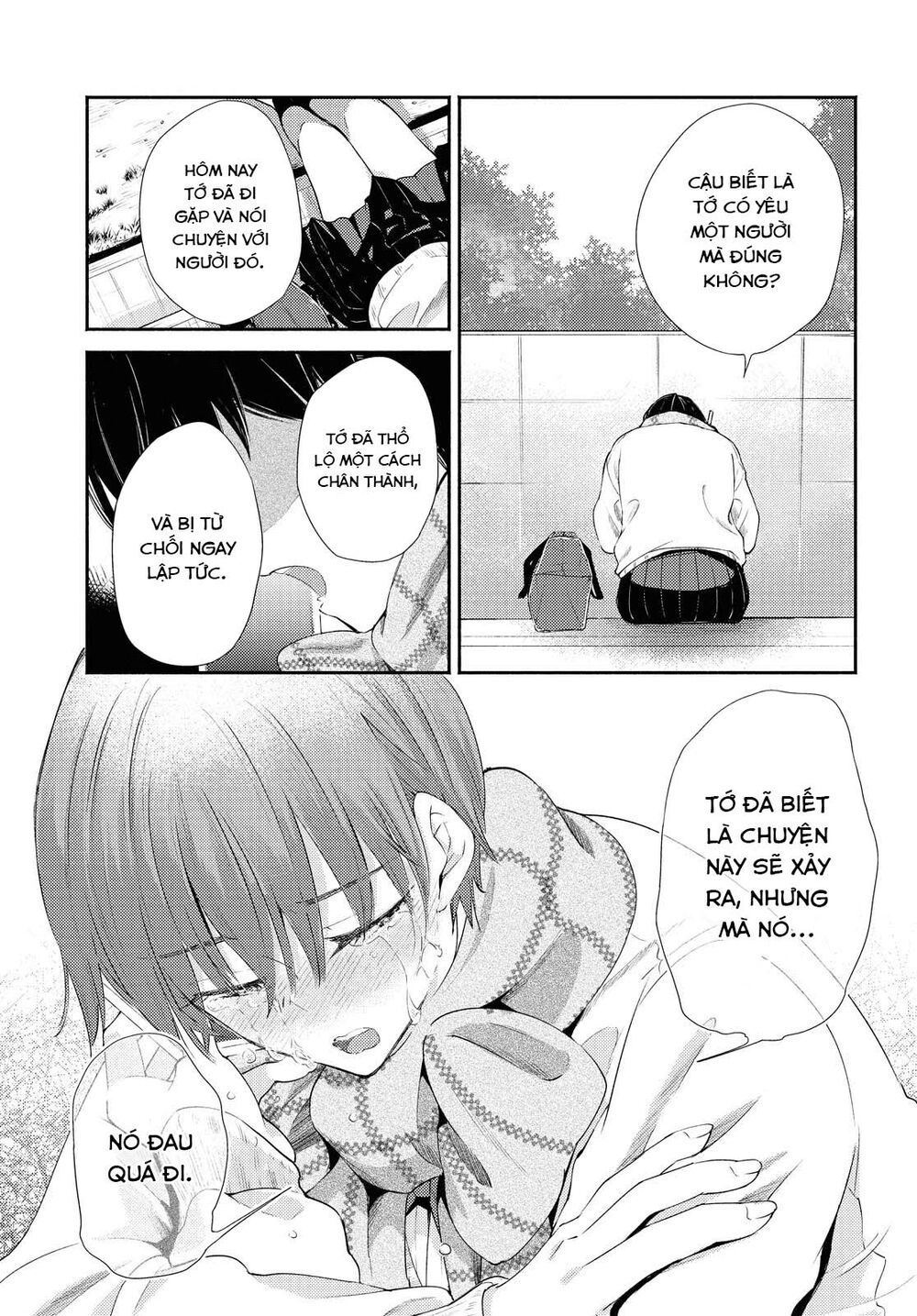 Warikitta Kankei Desukara.: Chapter 20: END