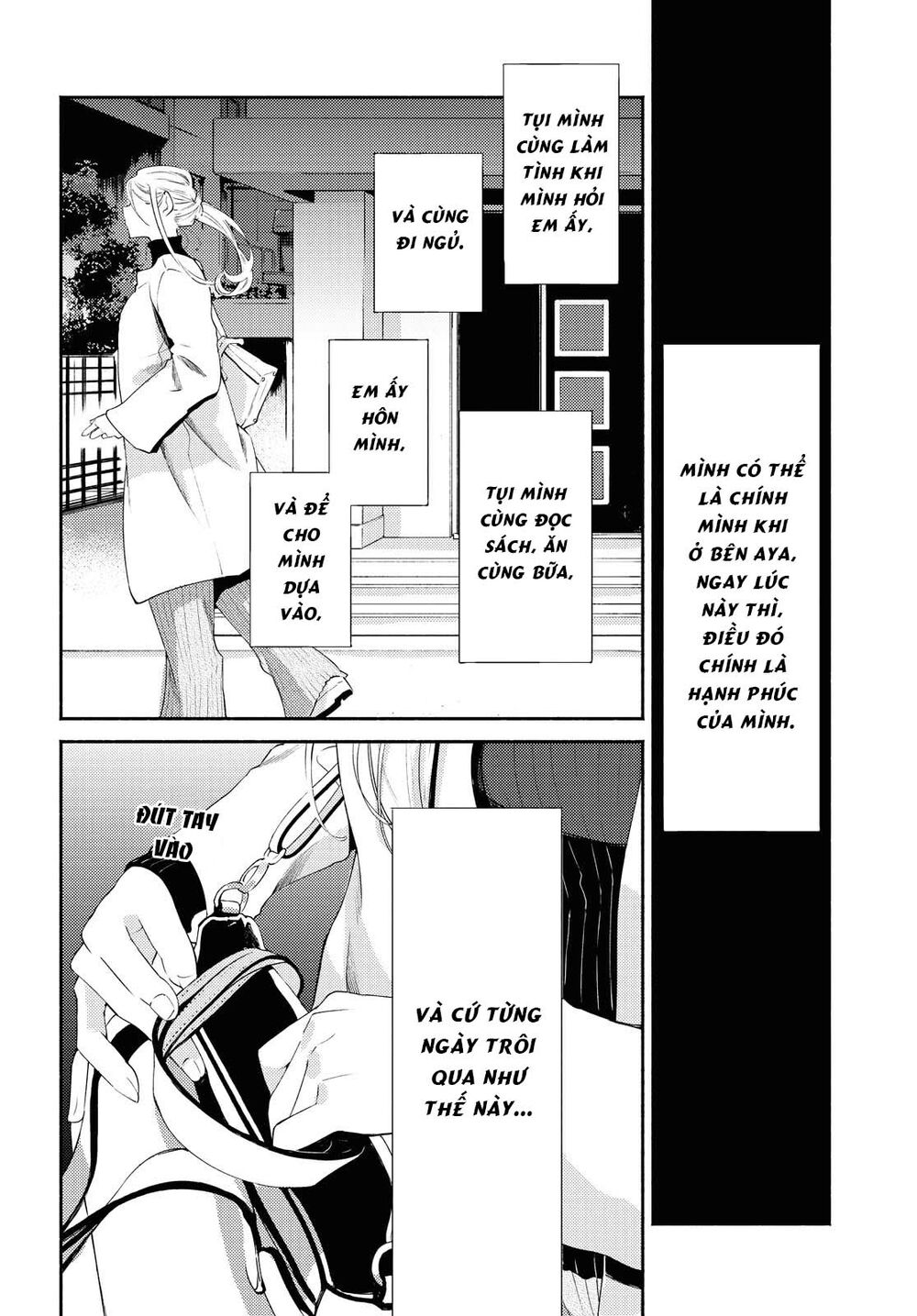 Warikitta Kankei Desukara.: Chapter 20: END