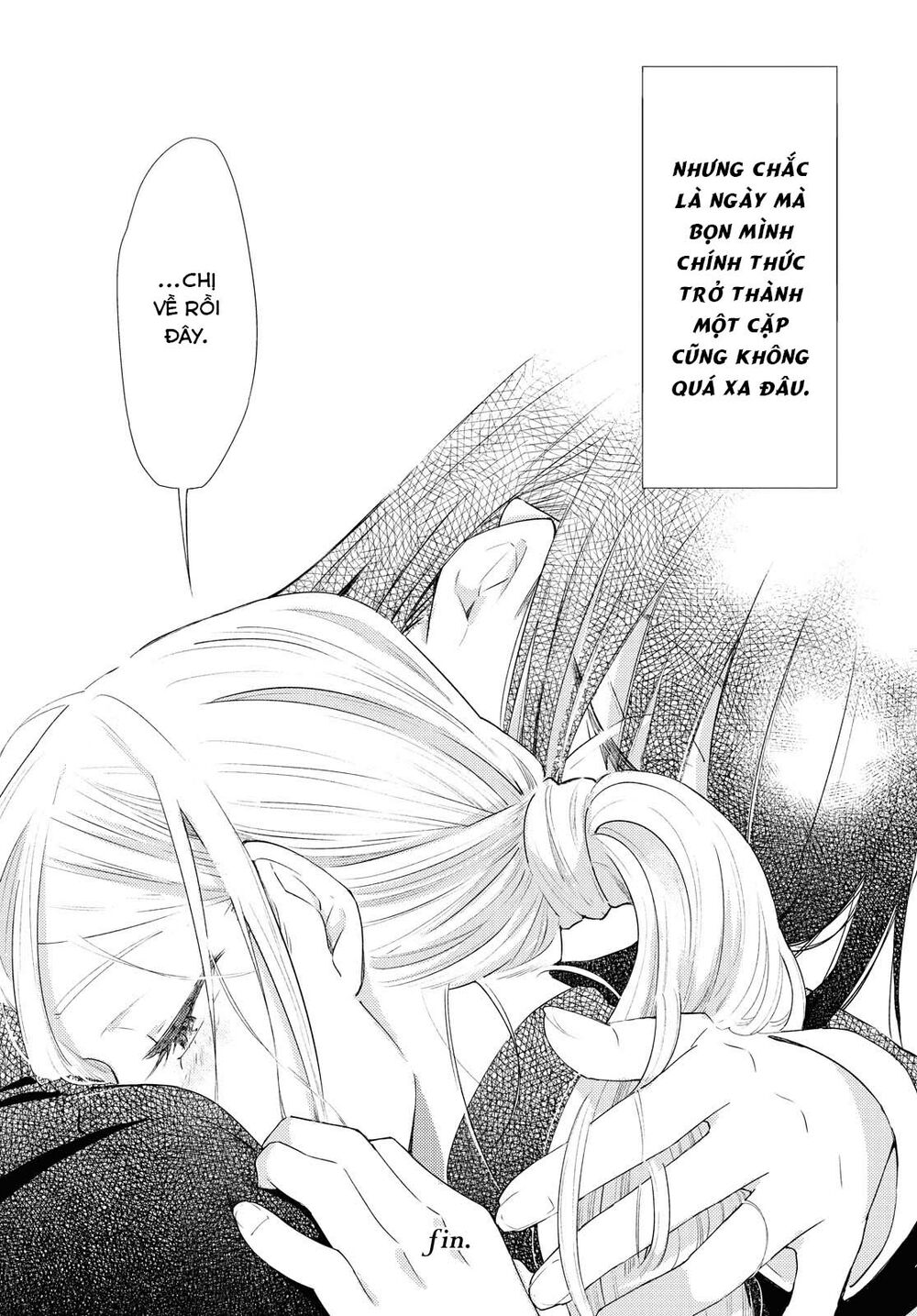 Warikitta Kankei Desukara.: Chapter 20: END