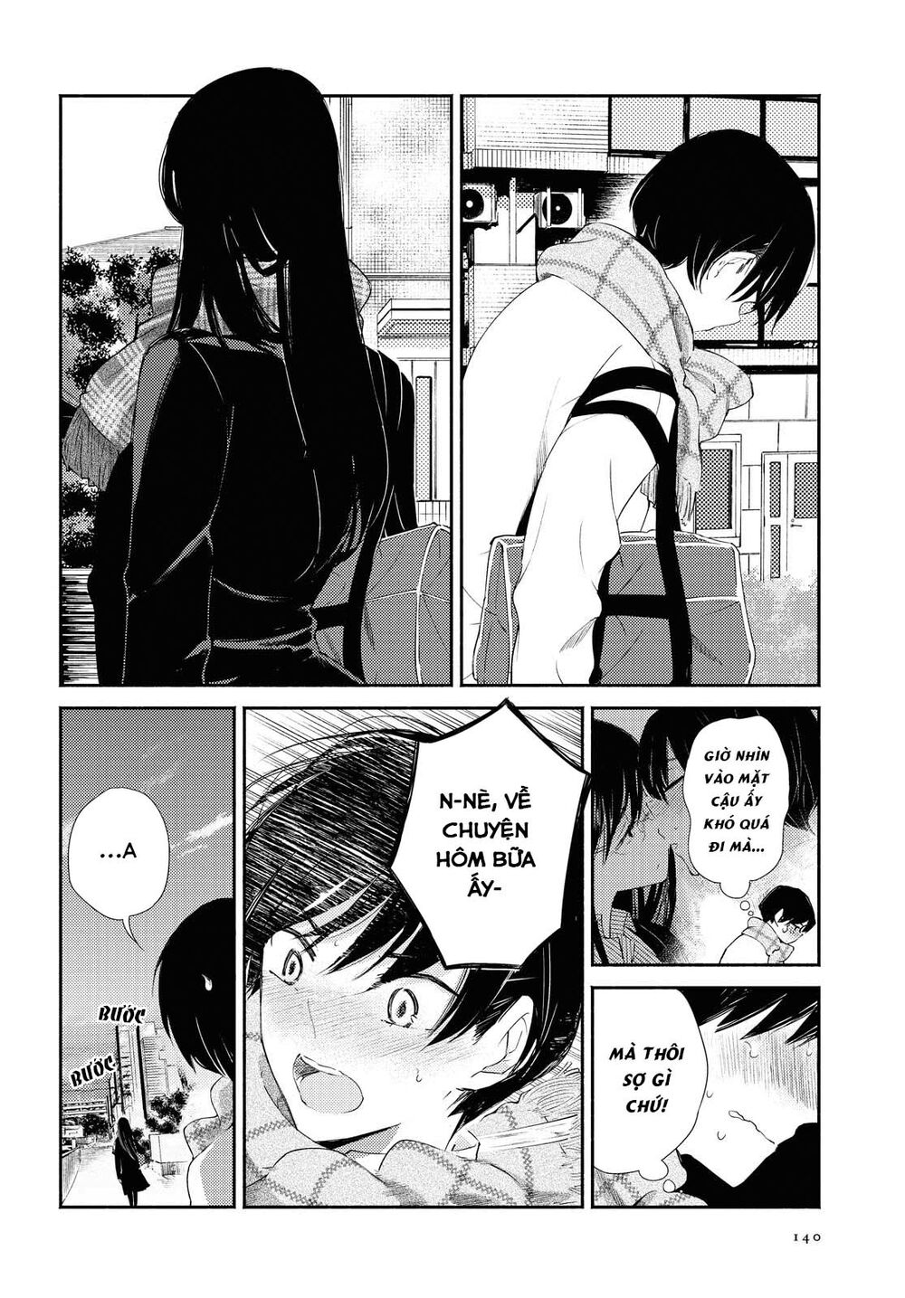 Warikitta Kankei Desukara.: Chapter 20: END