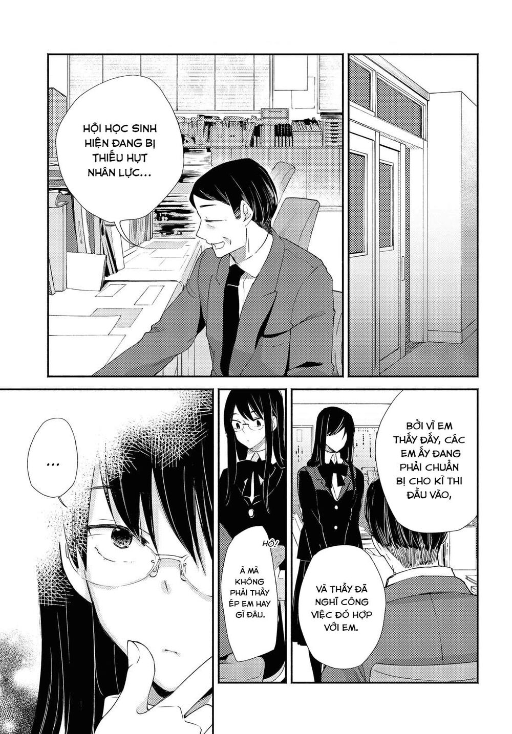 Warikitta Kankei Desukara.: Chapter 20: END